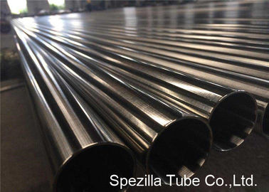 DIN 11850 1.4301 SS Sanitary Tubing ID Pickled OD Polished DN10 - DN200